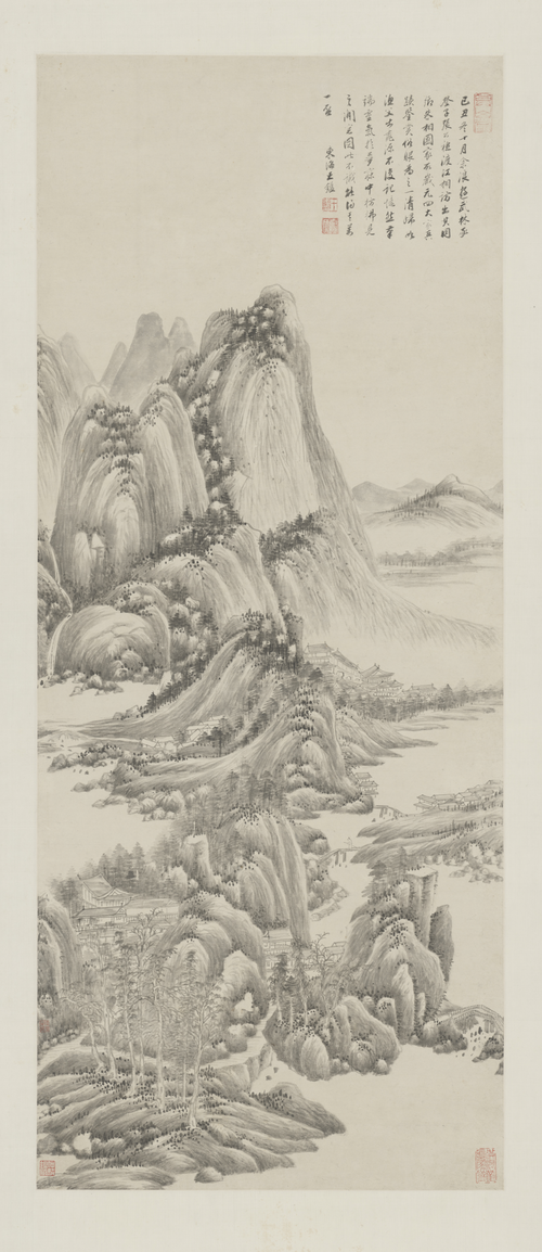 王鉴四家灵气图轴, 1649, Wang Jian