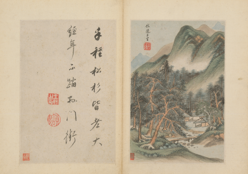 王鉴仿古书画册, , Wang Jian