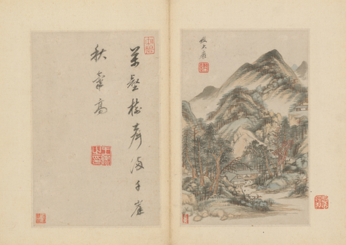 王鉴仿古书画册, , Wang Jian