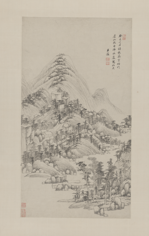 王鉴拂水岩图轴, , Wang Jian