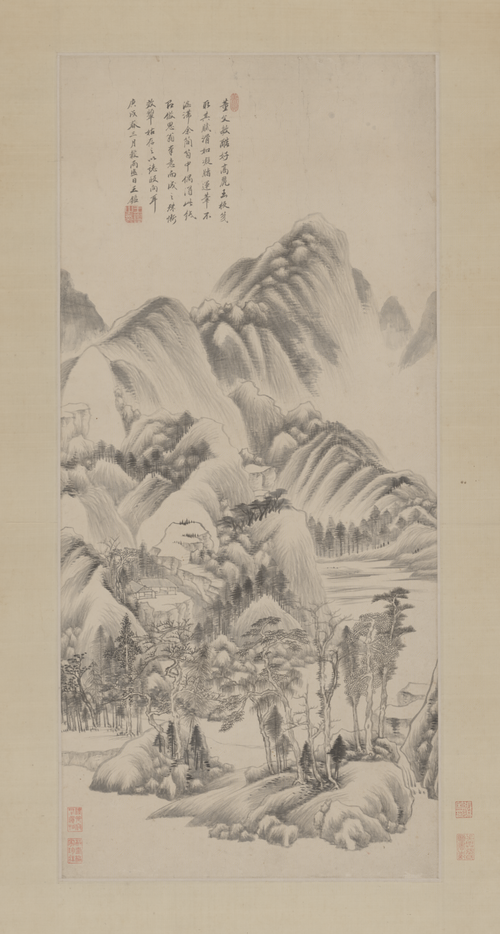 王鉴仿董其昌山水轴, , Wang Jian