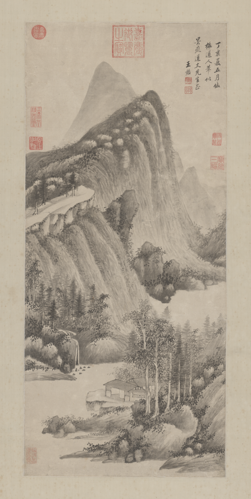 王鉴仿吴镇山水轴, , Wang Jian