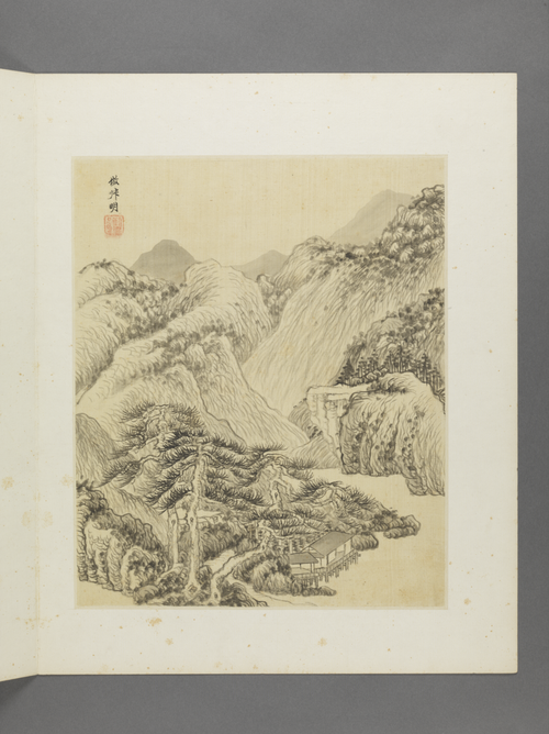 王鉴仿古山水册, , Wang Jian