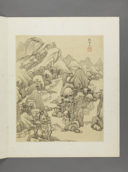 王鉴仿古山水册, , Wang Jian