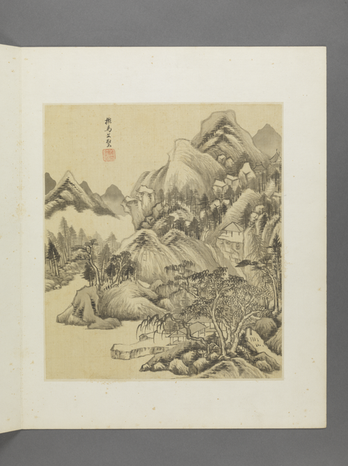 王鉴仿古山水册, , Wang Jian