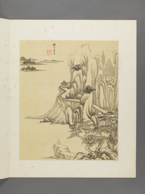 王鉴仿古山水册, , Wang Jian