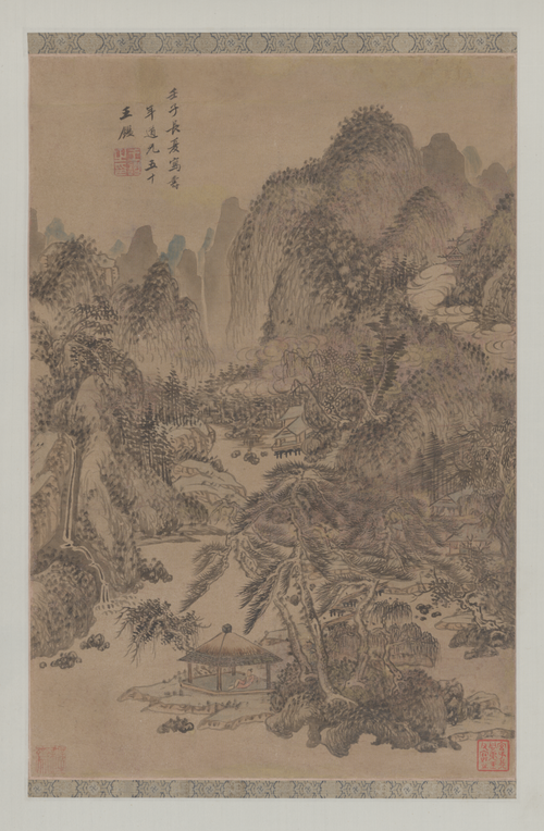 王鉴山水图轴, , Wang Jian
