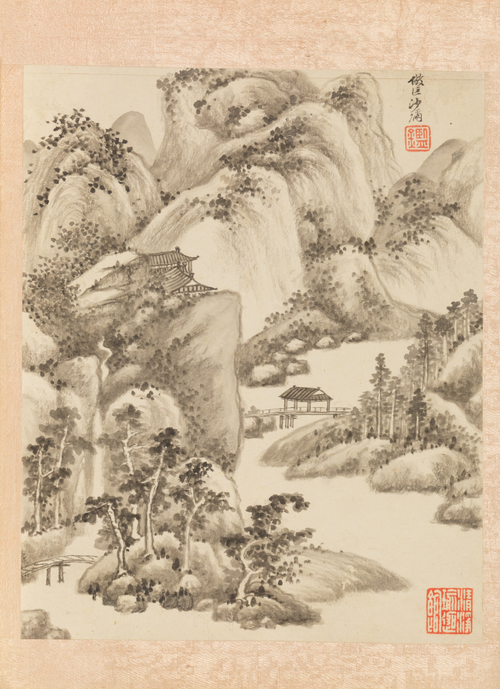 王鉴仿宋元山水册, , Wang Jian