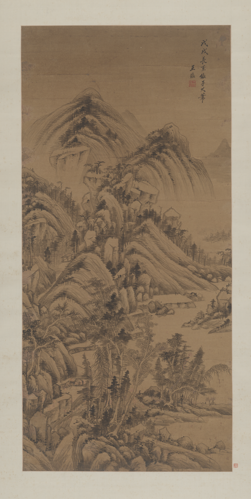 王鉴仿子久山水轴, , Wang Jian
