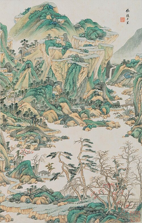 清  王鉴  仿宋元山水册, 1662, Wang Jian