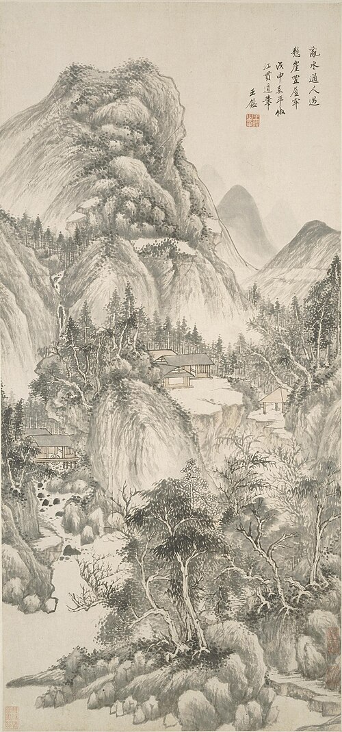 清 王鉴岩屋磐车图轴, 1668, Wang Jian