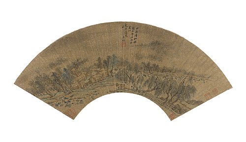 landscape after Zhao Danian, 1664, Wang Jian
