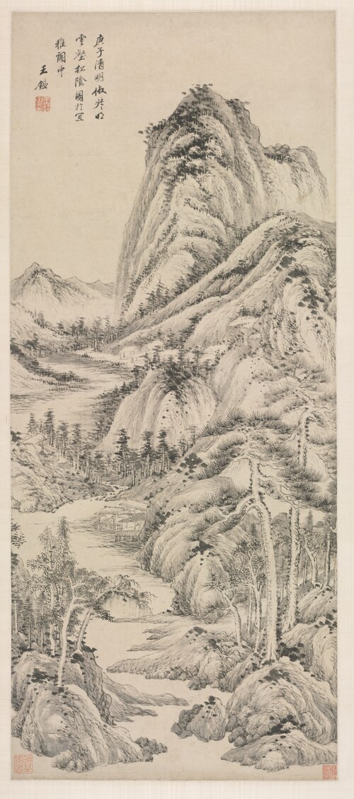 Shade of Pines in a Cloudy Valley, 1660, Wang Jian