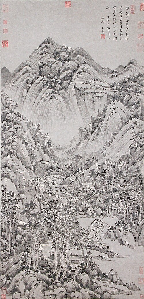 Landscape in the style of Huang Gongwang, 1657, Wang Jian