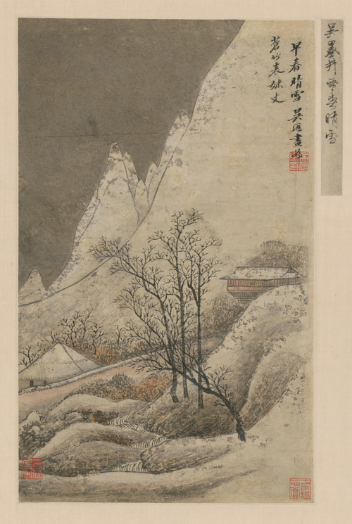 吴历春早晴雪图轴, , Wu Li