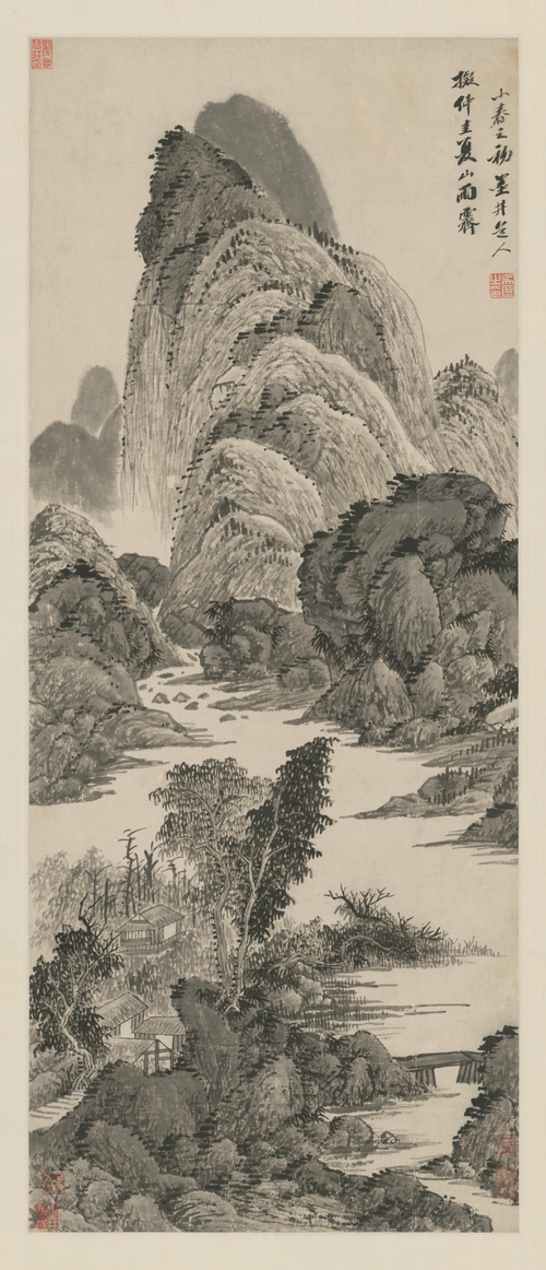 吴历仿梅道人夏山雨霁图轴, , Wu Li
