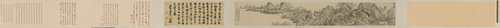 吴历横山晴霭图卷, , Wu Li