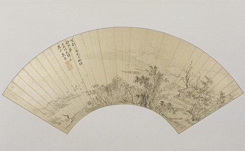 吴历林塘诗思图扇页, , Wu Li