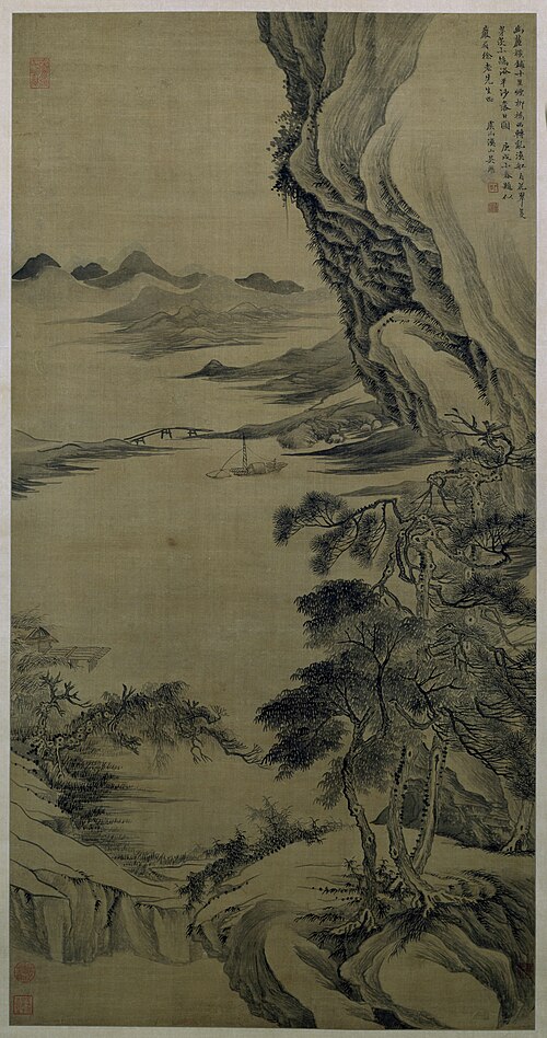 吴历幽麓渔舟图轴, , Wu Li