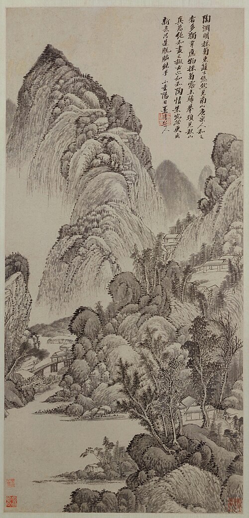 吴历拟古脱古图轴, , Wu Li