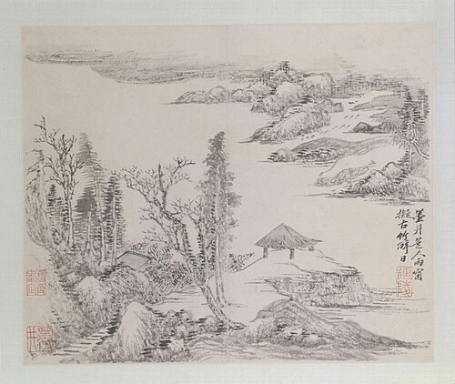 吴历山水图册, , Wu Li