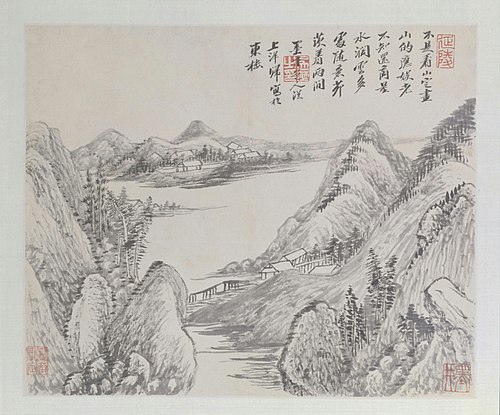 吴历山水图册, , Wu Li