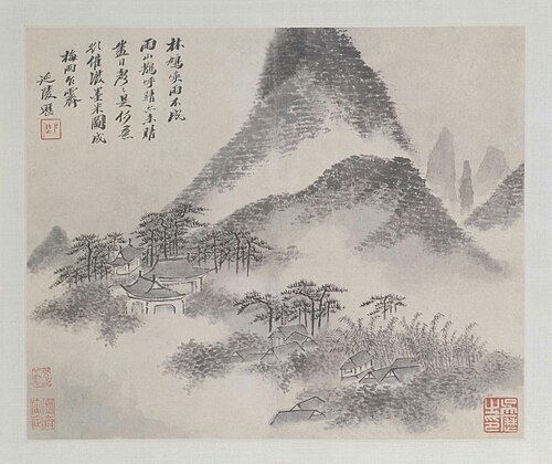 吴历山水图册, , Wu Li