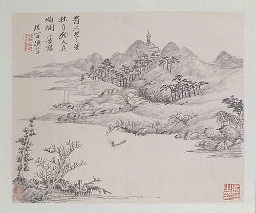 吴历山水图册, , Wu Li