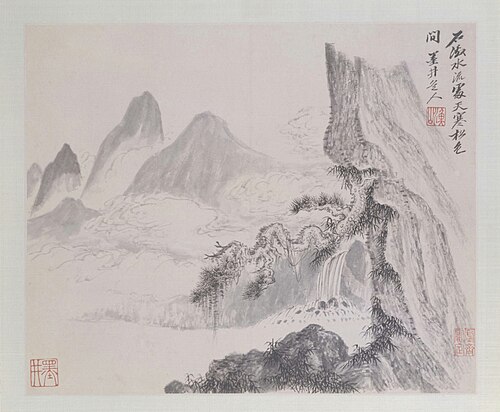 吴历山水图册, , Wu Li