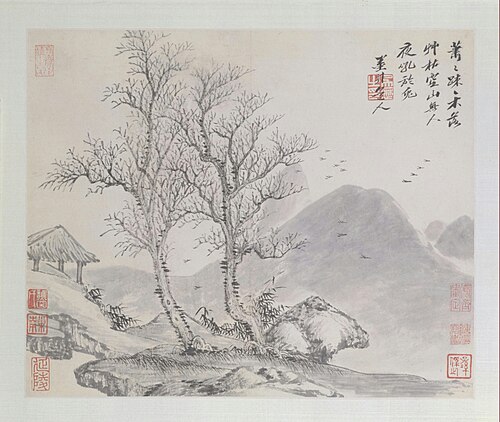 吴历山水图册, , Wu Li