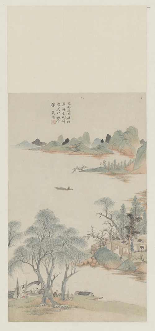 吴历仿赵大年山水轴, , Wu Li