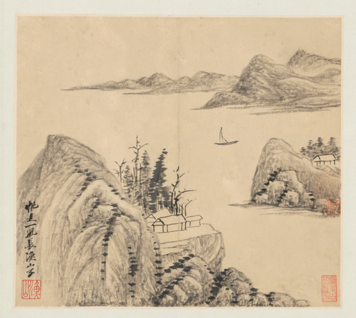 吴历山水图册, , Wu Li
