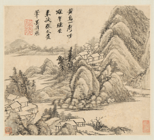 吴历山水图册, , Wu Li