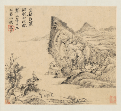 吴历山水图册, , Wu Li
