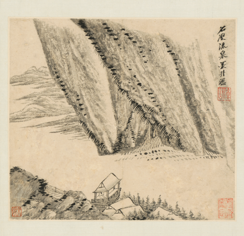吴历山水图册, , Wu Li