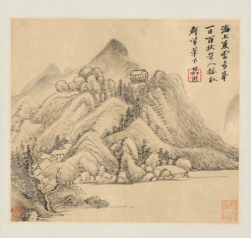 吴历山水图册, , Wu Li