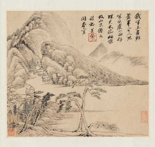 吴历山水图册, , Wu Li