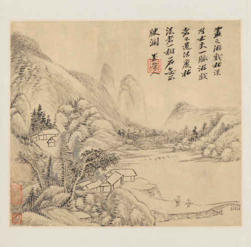 吴历山水图册, , Wu Li