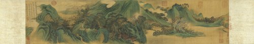 Green Mountains and White Clouds, , Wu Li