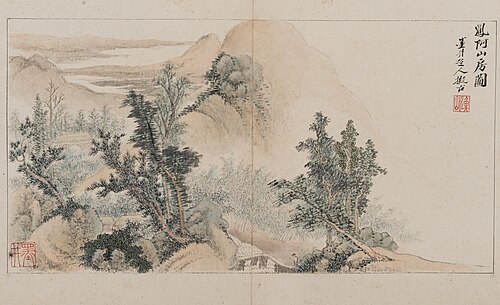 Feng'e Shanfang, , Wu Li