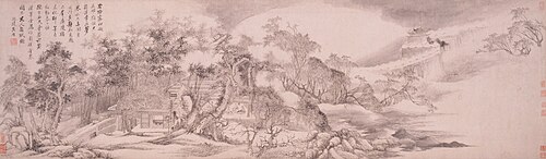 清  吴历  葑溪会琴图卷, , Wu Li