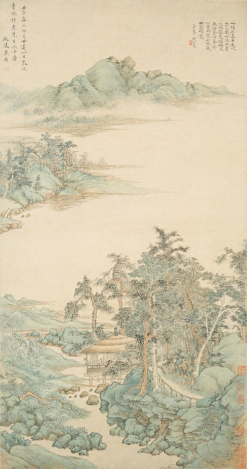 清  吴历  寿许青屿山水轴, 1672, Wu Li
