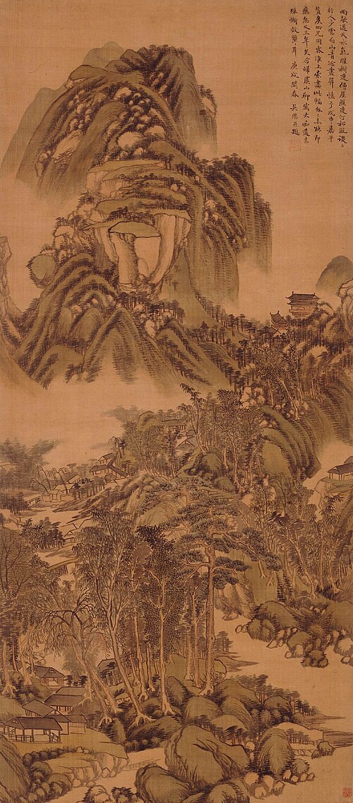 清 吴历 雨歇遥天图轴, 1670, Wu Li