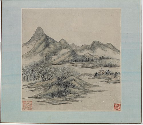 Album, , Wu Li