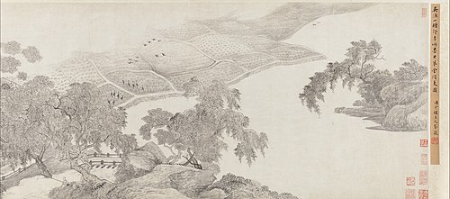 Whiling Away the Summer, 1679, Wu Li