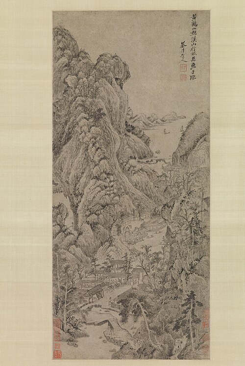 Travelers among Streams and Mountains, 1674, Wu Li