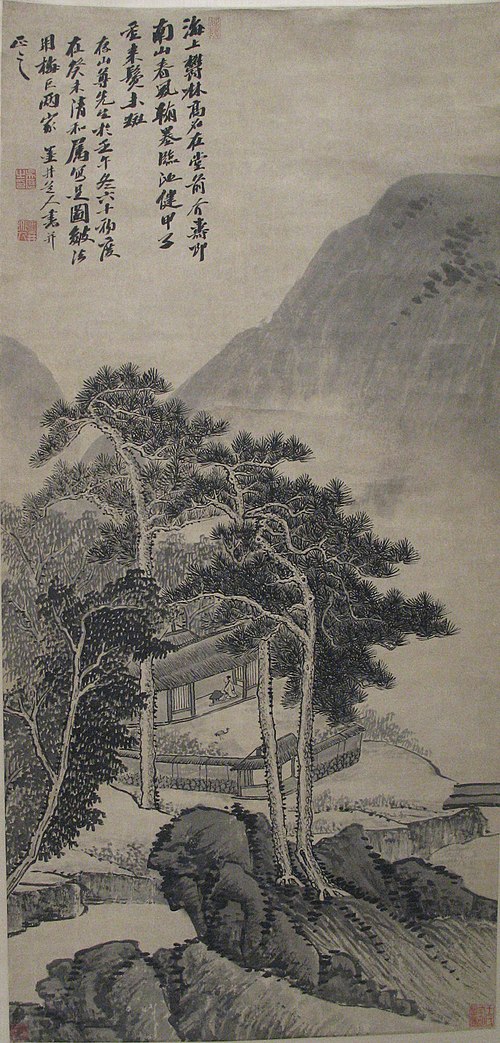 A Lodge in the Hills, , Wu Li