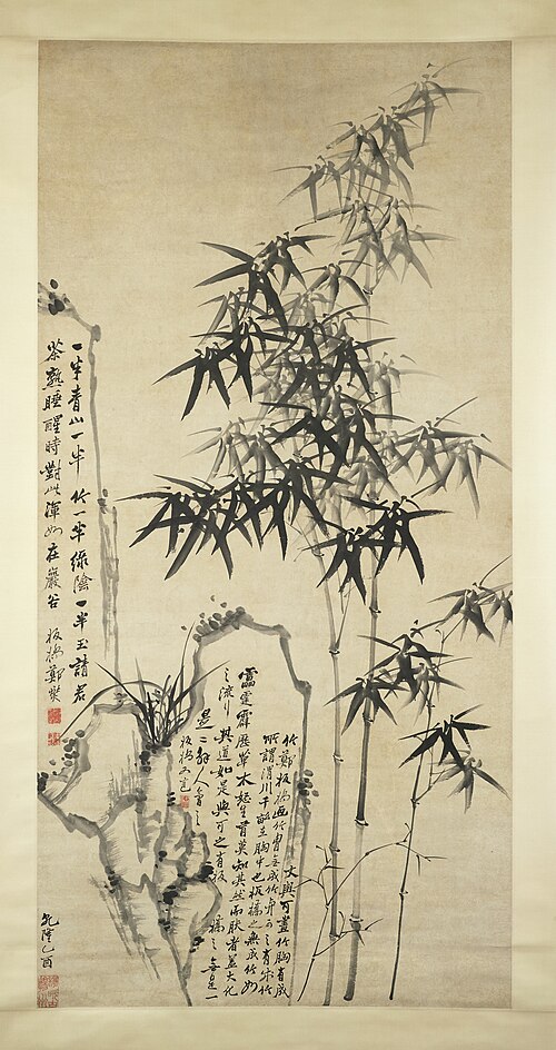 Bamboo, Orchids, and Rocks, 1765, Zheng Xie