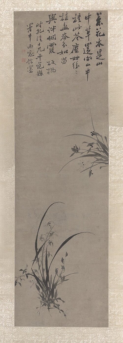 Orchids, 1754, Zheng Xie