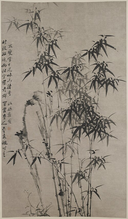 Bamboo and Rocks, 1760, Zheng Xie